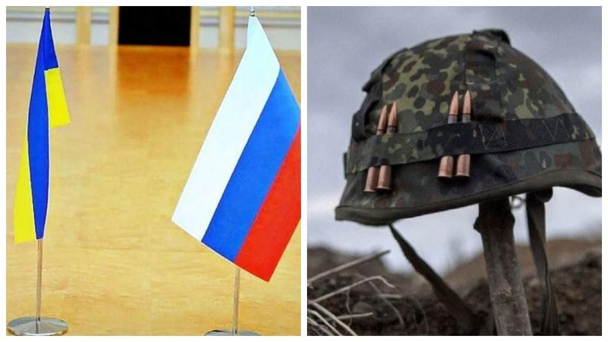 В ТКГ отреагировали на потери на Донбассе: обострение обсудят В ТКГ отреагировали на потери на Донбассе: обострение обсудят