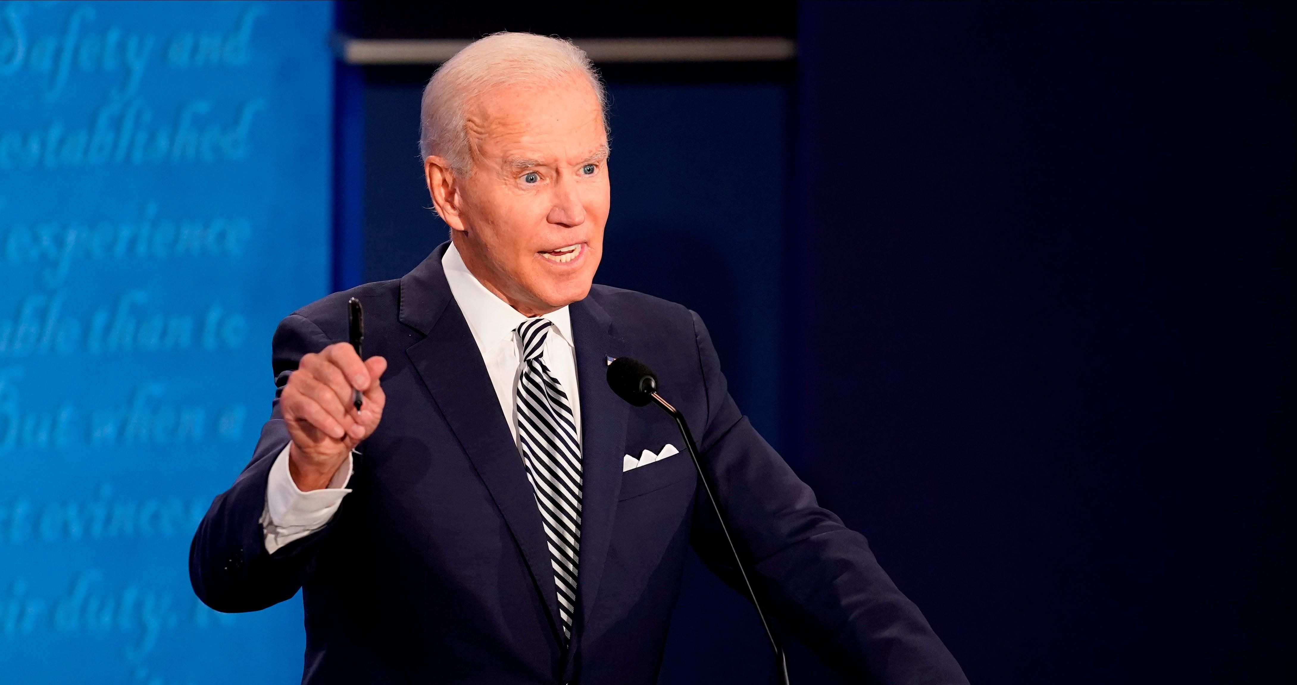 Байден поручил спецслужбам исследовать последние инциденты кибератак Байден поручил спецслужбам исследовать последние инциденты кибератак