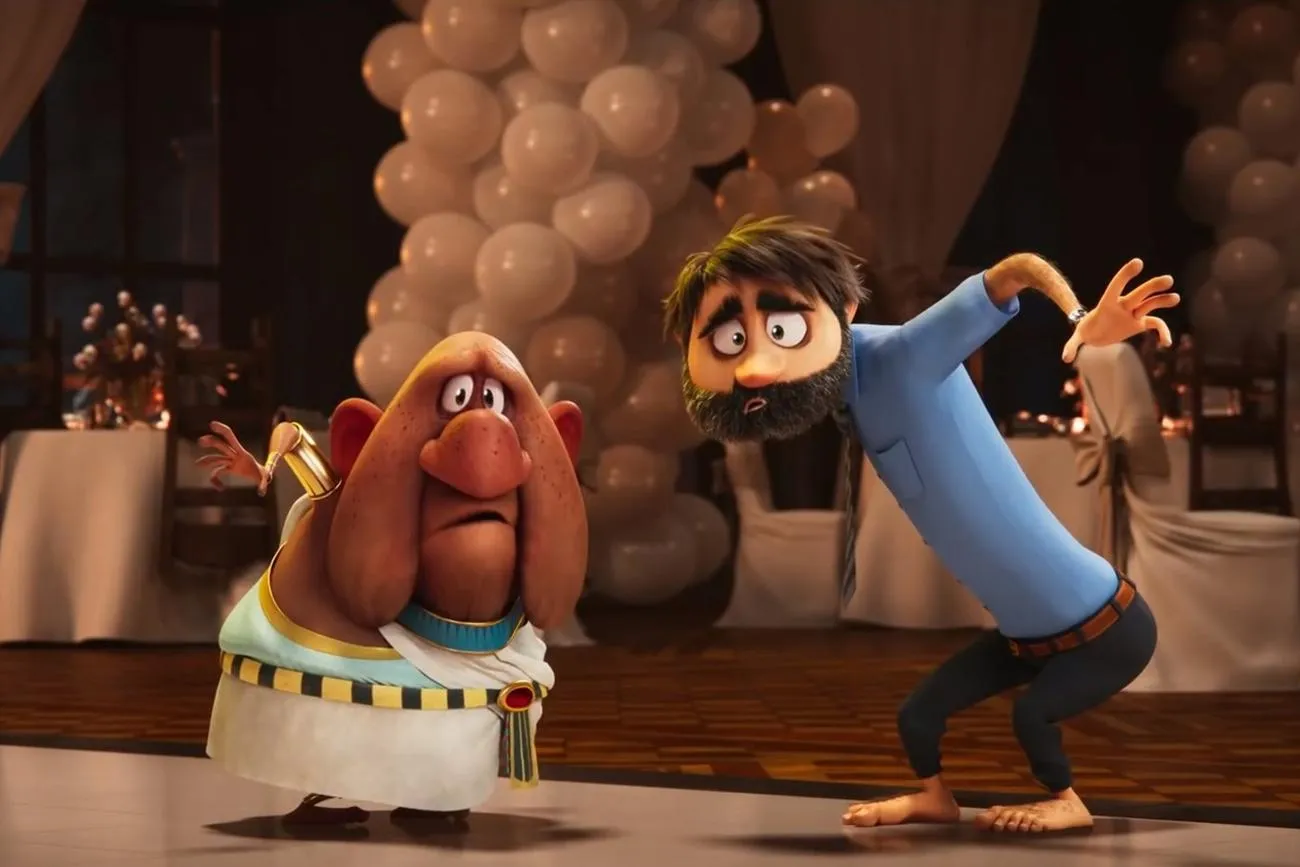 Монстри на канікулах Монстри на канікулах