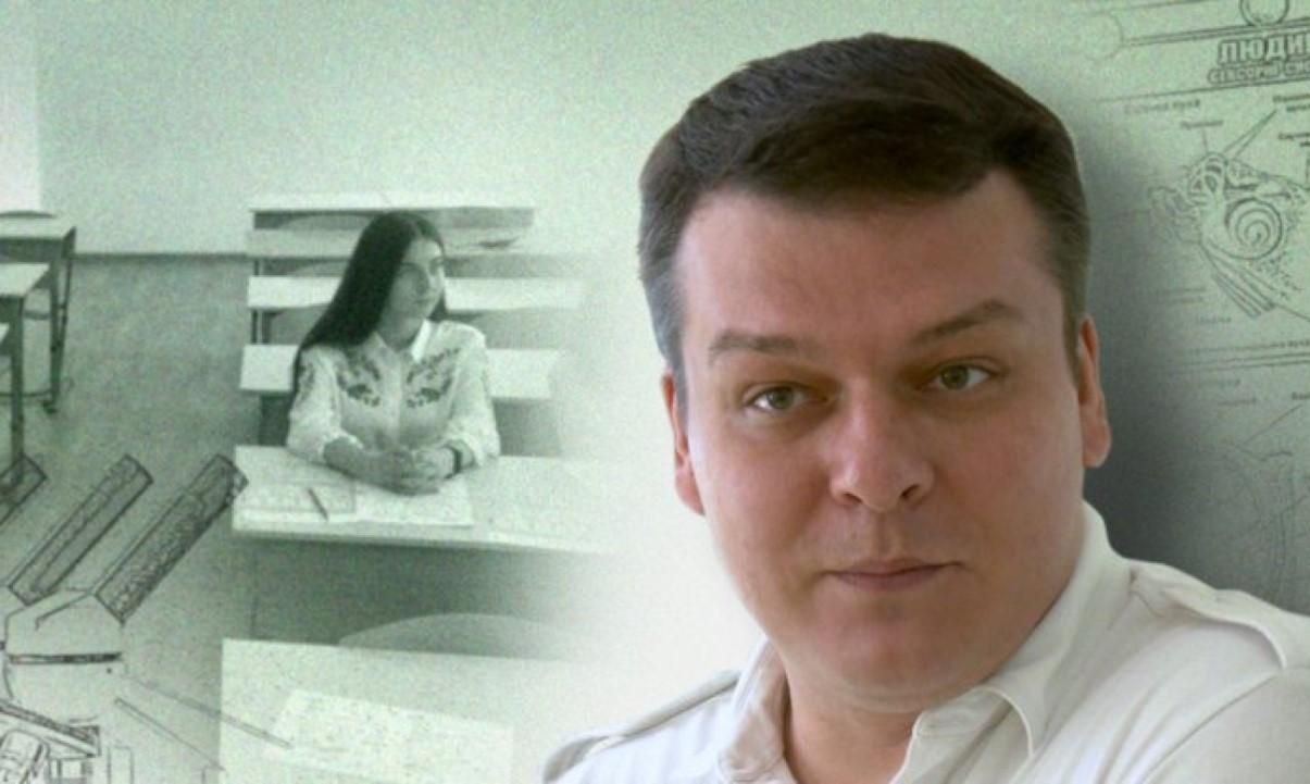 ВНО на 200 баллов: в Харькове учитель биологии подготовил 4 отличников ВНО на 200 баллов: в Харькове учитель биологии подготовил 4 отличников