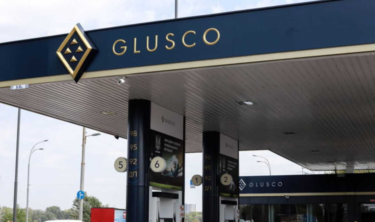 У ДФС пояснили відновлення роботи мережі АЗС Glusco У ДФС пояснили відновлення роботи мережі АЗС Glusco