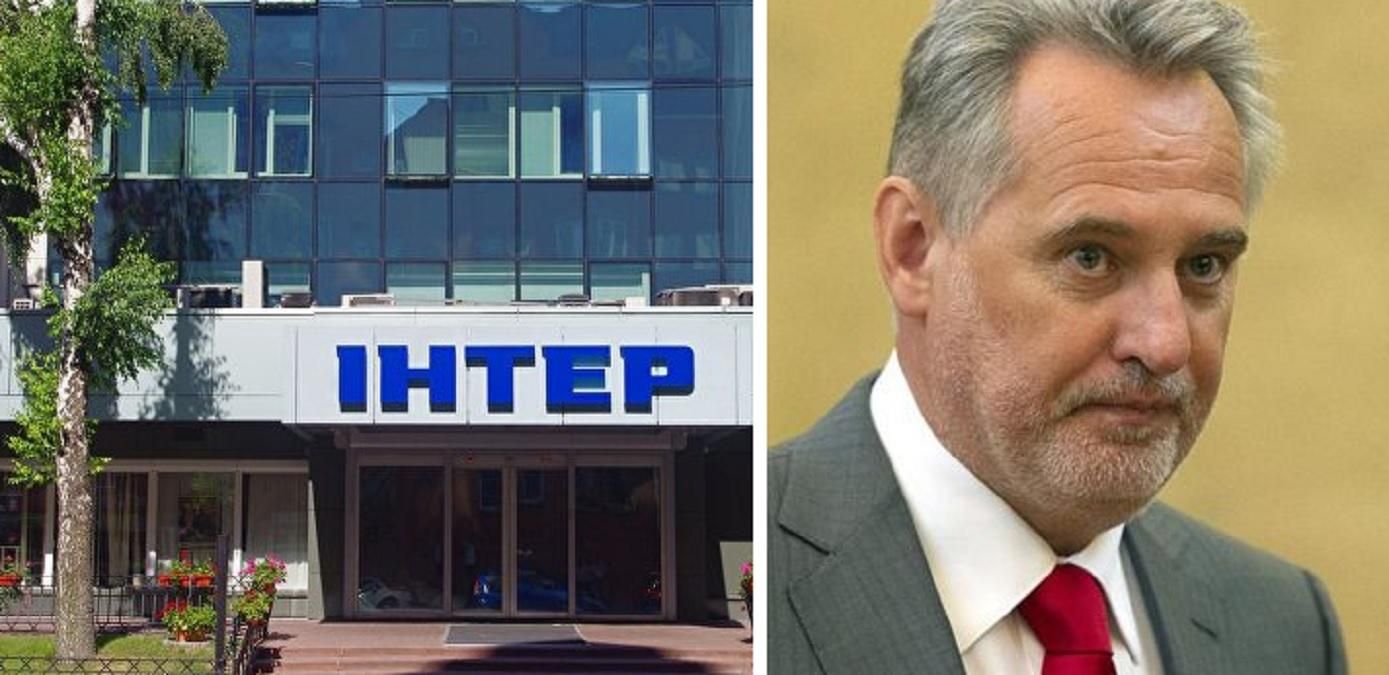 Данилов допустил закрытия Интера из-за санкций против Фирташа Данилов допустил закрытия Интера из-за санкций против Фирташа