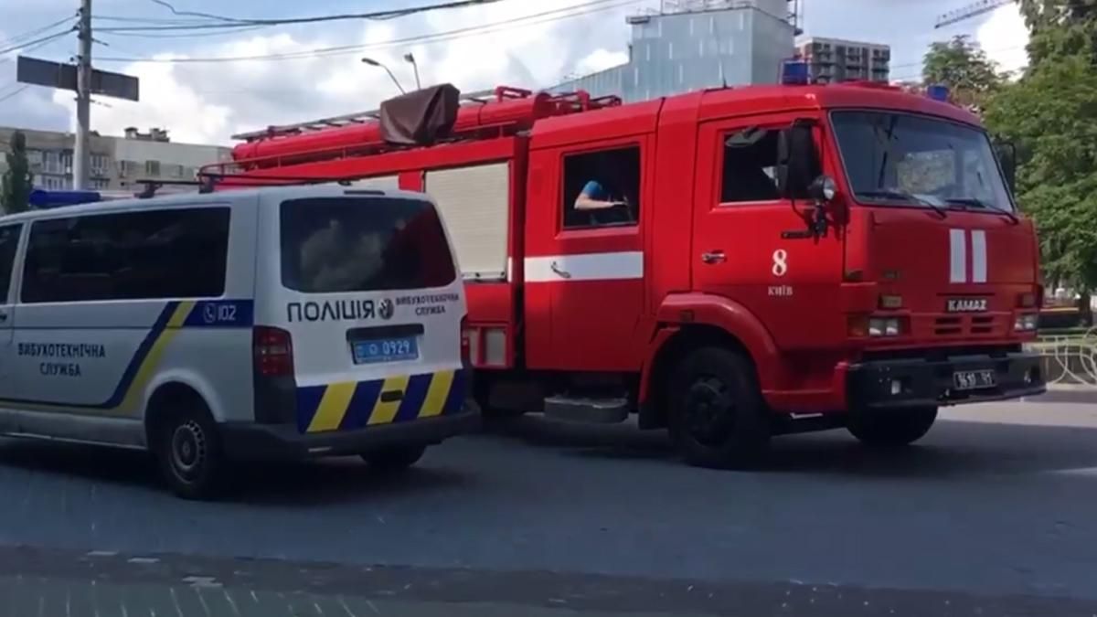 В Киеве минировали КГГА и несколько ТРЦ: выкуп требовали в биткоинах В Киеве минировали КГГА и несколько ТРЦ: выкуп требовали в биткоинах