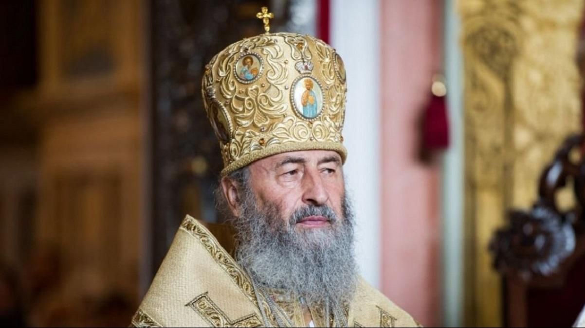 Протести прихильників УПЦ МП – спроба сил в і поза Україною дестабілізувати ситуацію: опитування Протести прихильників УПЦ МП – спроба сил в і поза Україною дестабілізувати ситуацію: опитування