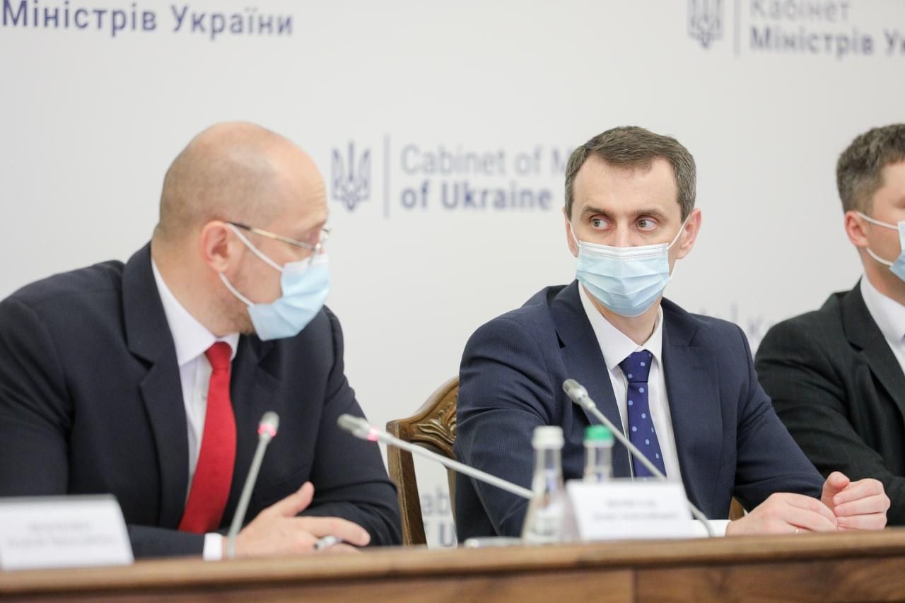 Законопроєкт про позбавлення повноважень Кабміну: комітет розглянув Законопроєкт про позбавлення повноважень Кабміну: комітет розглянув