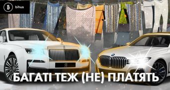 Машины без "налога на роскошь": что объединяет Суркиса, Медведчука и Столара