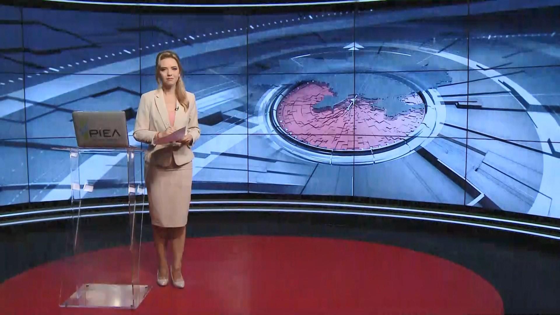 О главном: Петиция в отношении Татарова. Новые рейтинги власти О главном: Петиция в отношении Татарова. Новые рейтинги власти