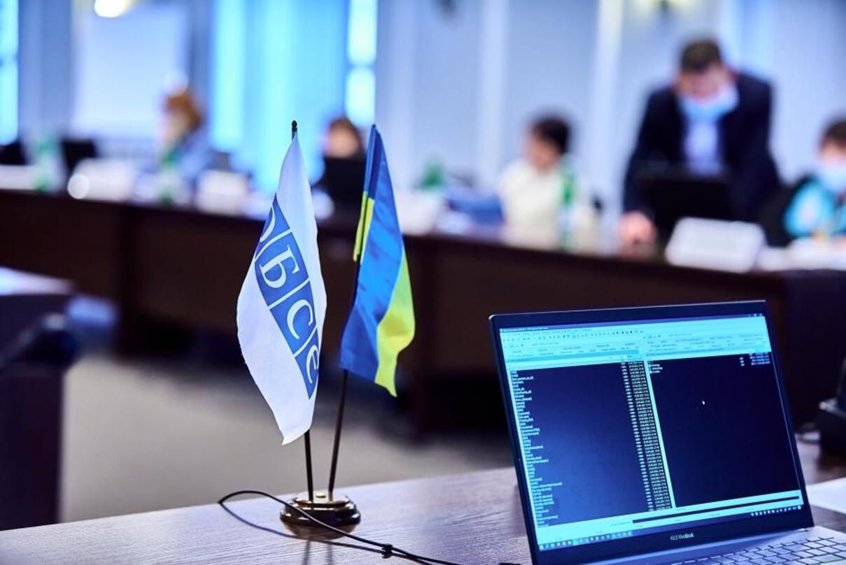 Парламентська асамблея ОБСЄ схвалила термінову резолюцію щодо Росії Парламентська асамблея ОБСЄ схвалила термінову резолюцію щодо Росії