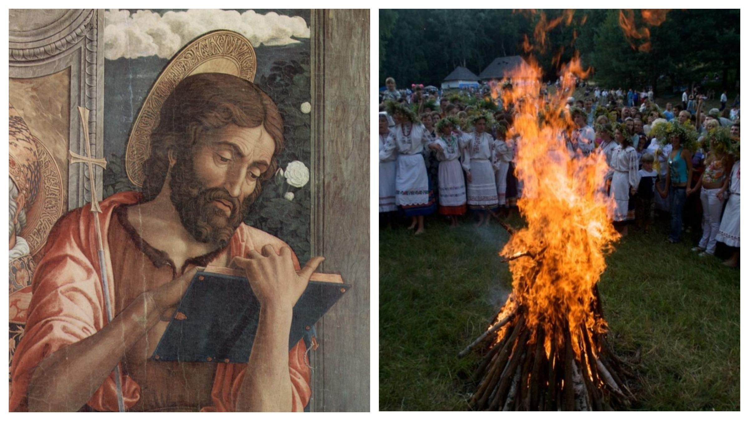 Івана Купала і Різдво Іоанна Предтечі в 2021 році: в чому різниця Івана Купала і Різдво Іоанна Предтечі в 2021 році: в чому різниця