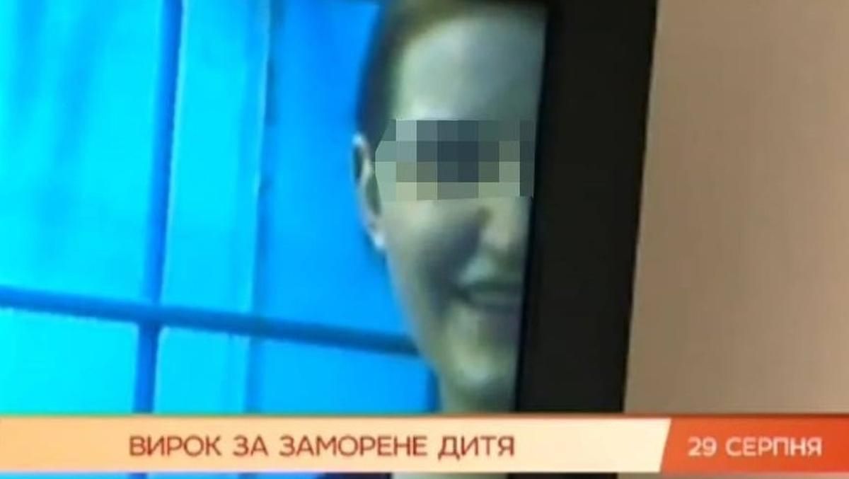 Киянку, яка заморила голодом сина, засудили до 12 років тюрми Киянку, яка заморила голодом сина, засудили до 12 років тюрми