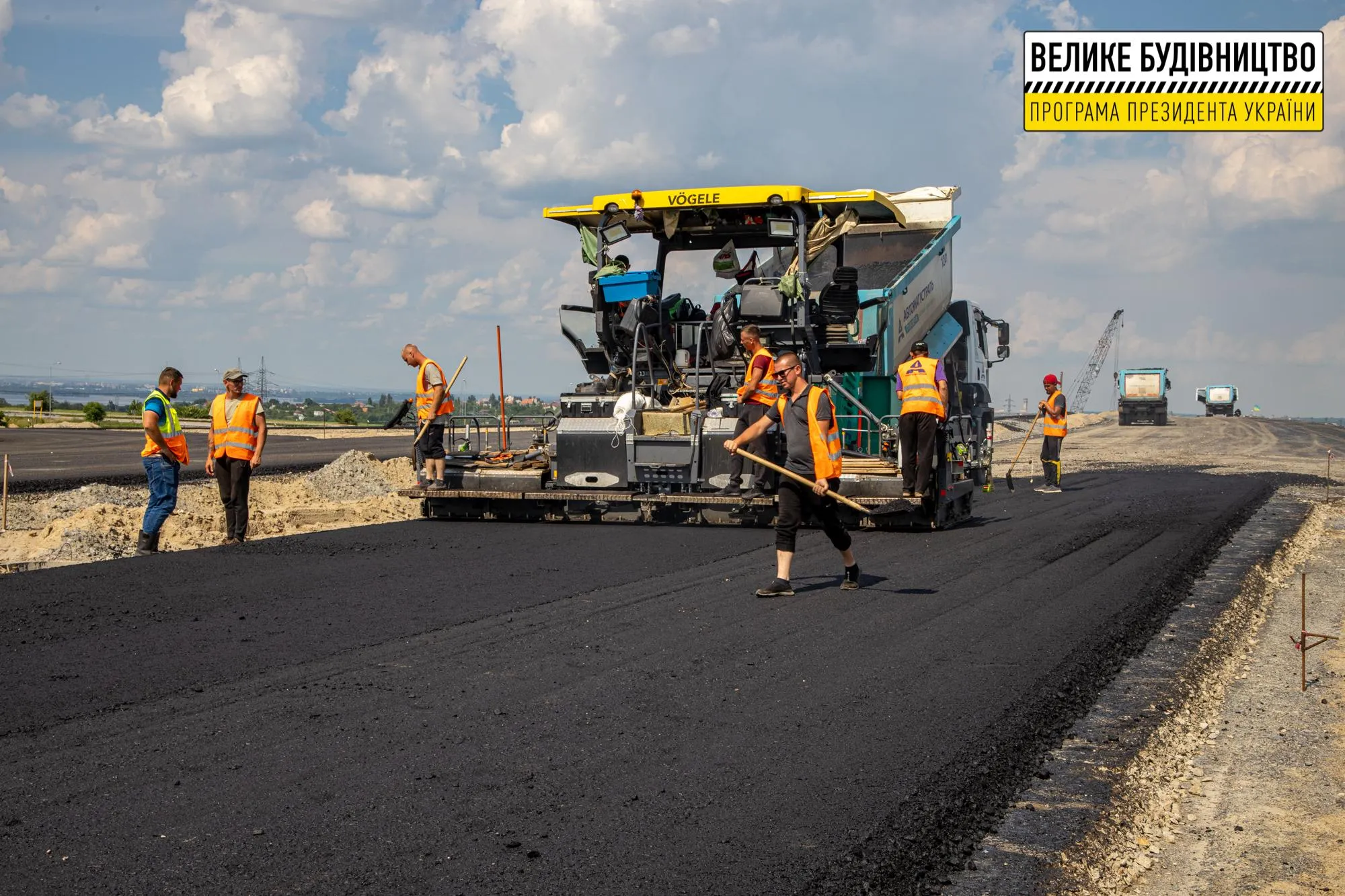 Об'їзна дорога в Дніпро Новини Дніпра Велике будівництво Проєкт президента