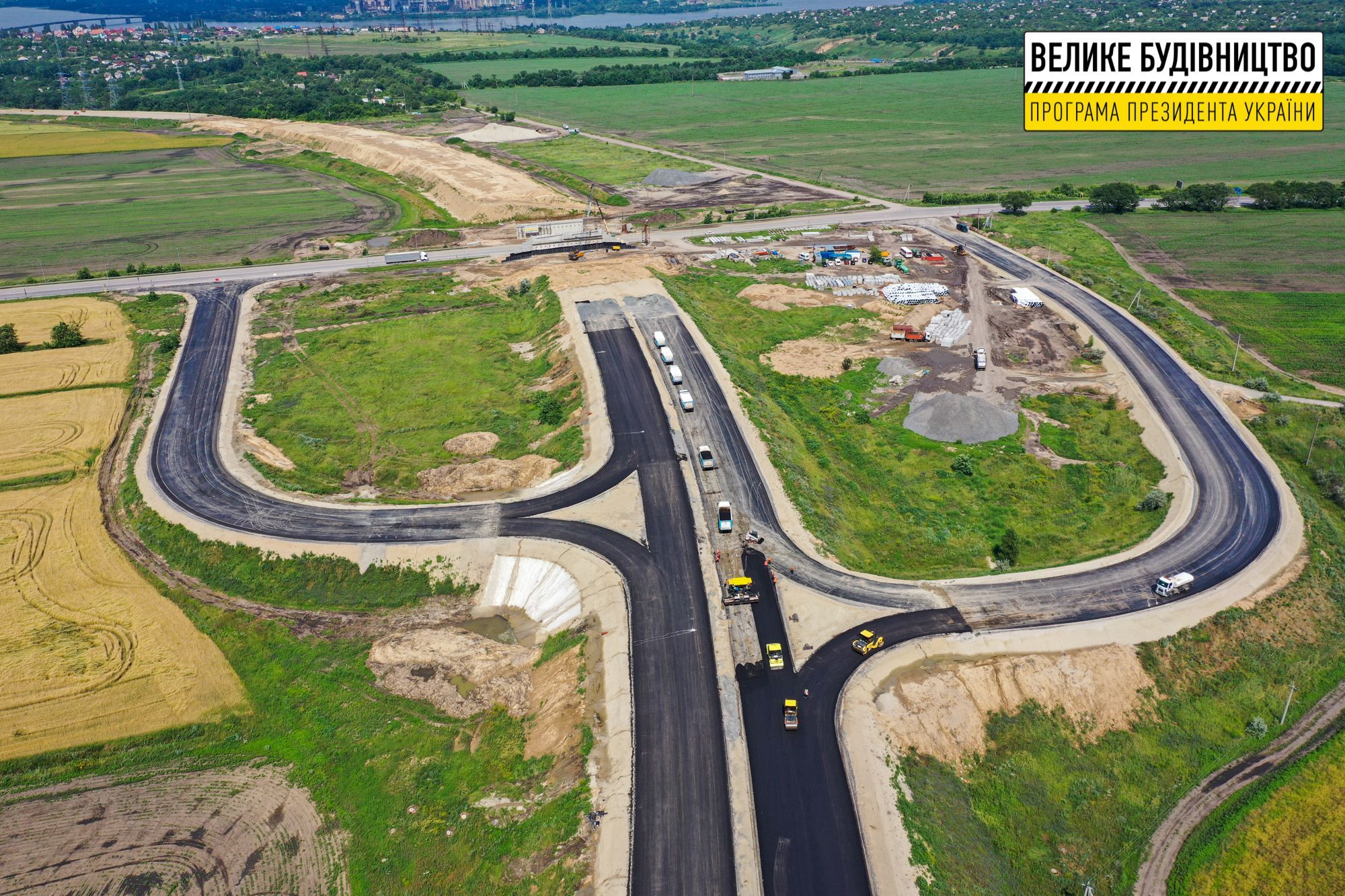 В Днепре впервые построят объездную дорогу В Днепре впервые построят объездную дорогу