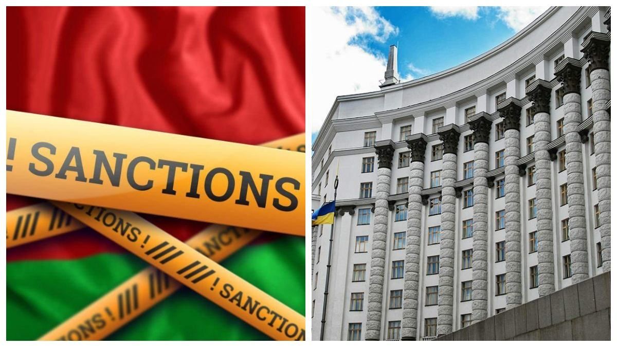 Кабмин попросит СНБО ввести санкции против физических лиц из Беларуси