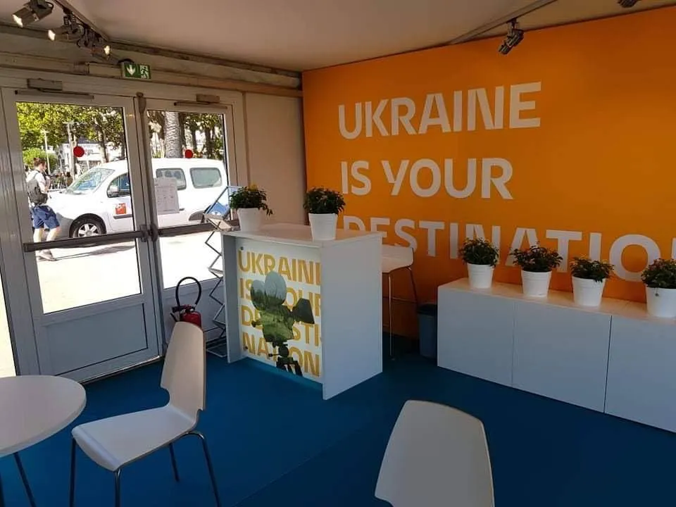 Український павільйон в Каннах Український павільйон в Каннах