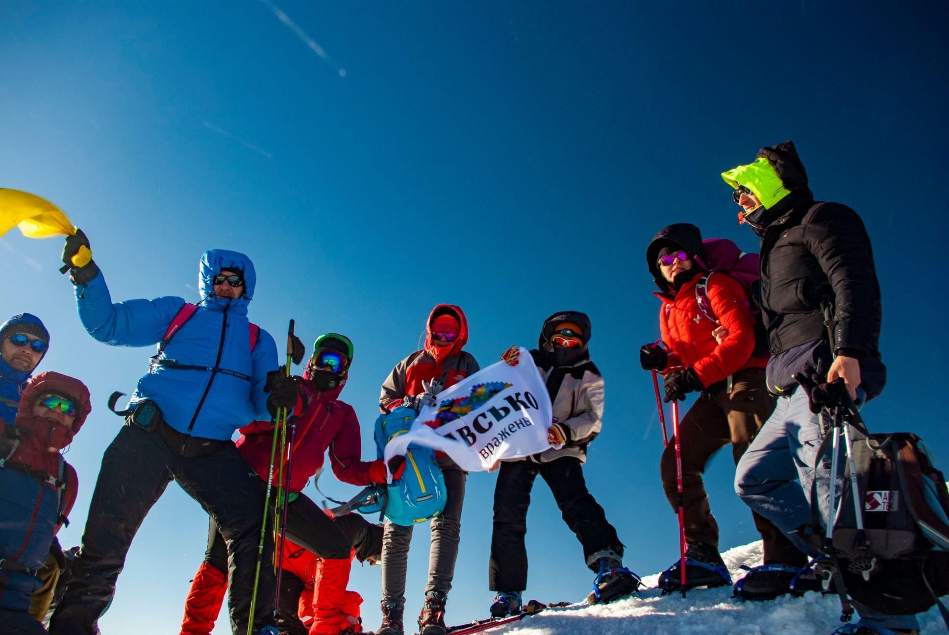 Три жительки Львівщини підкорили найвищу вершину Туреччини: фото Три жительки Львівщини підкорили найвищу вершину Туреччини: фото