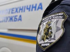 Фейкове мінування КМДА: псевдомінер нібито показав своє фото