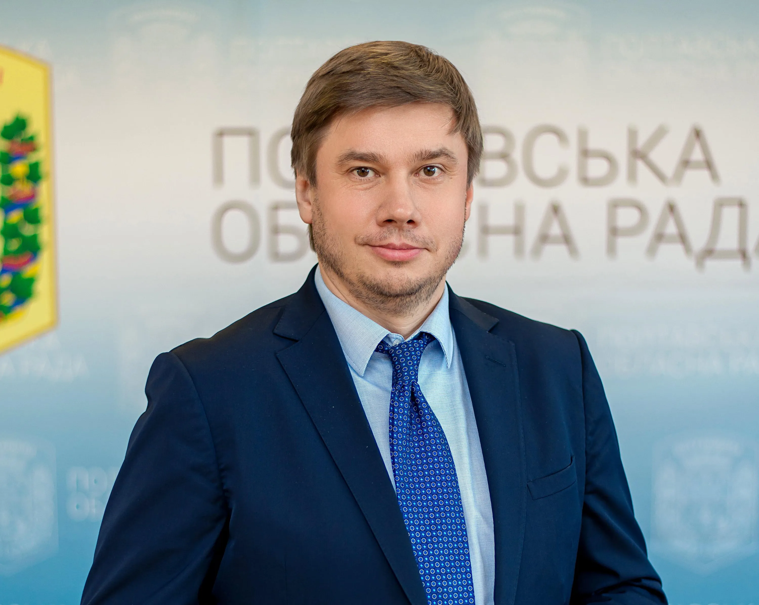 Олександр Біленький