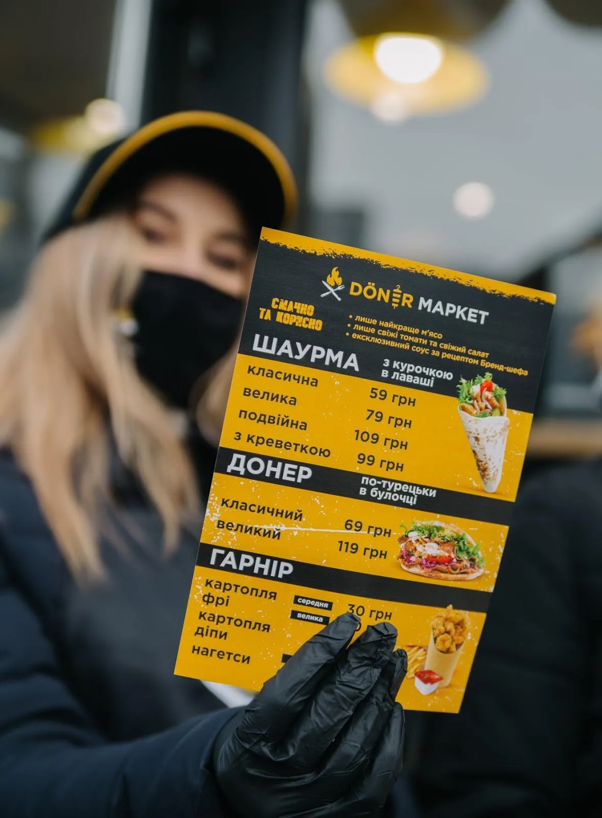 Страви у Döner Market готуються не лише за власною рецептурою Страви у Döner Market готуються не лише за власною рецептурою