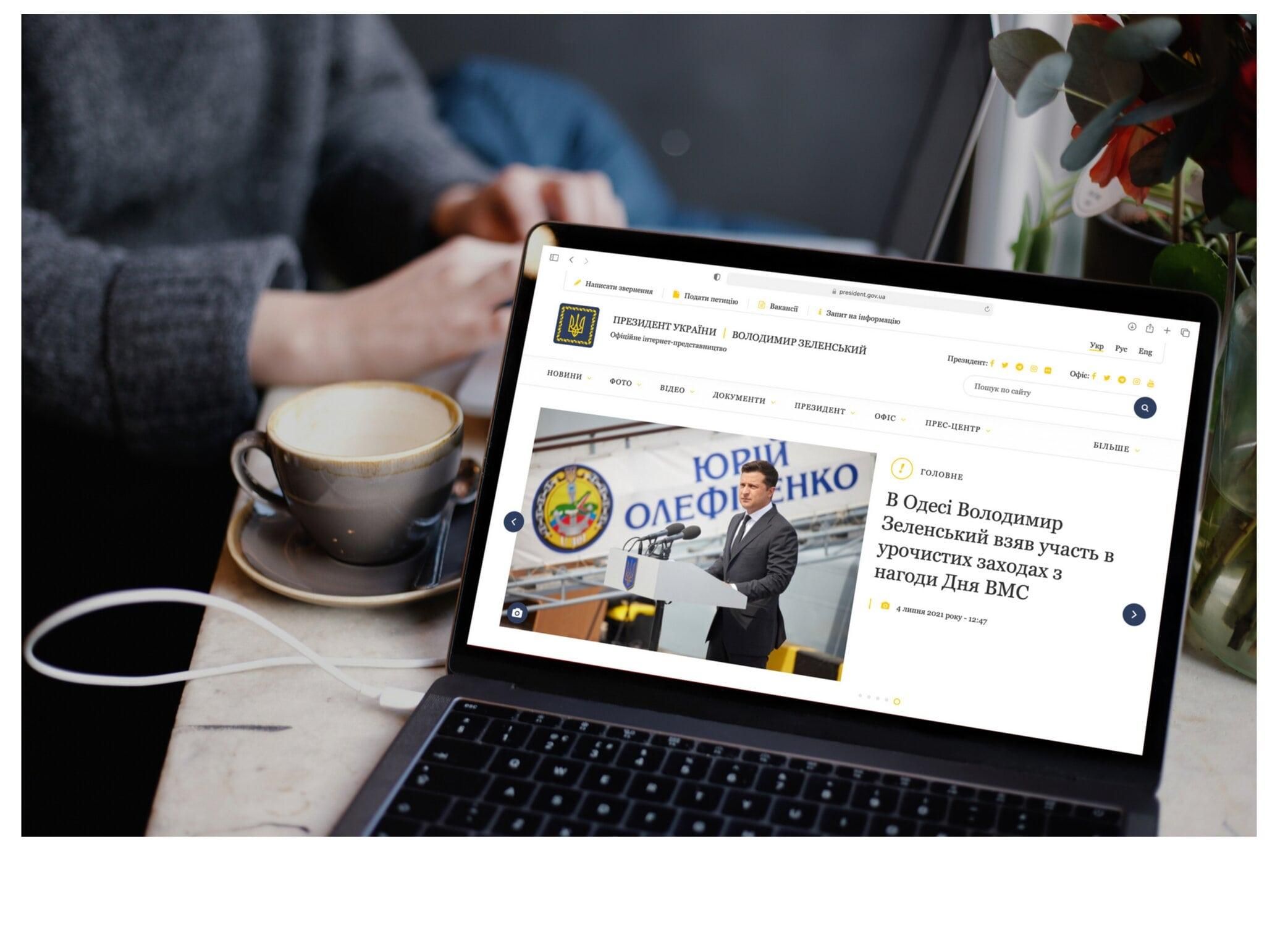 Відома причина збою роботи сайтів держструктур Відома причина збою роботи сайтів держструктур