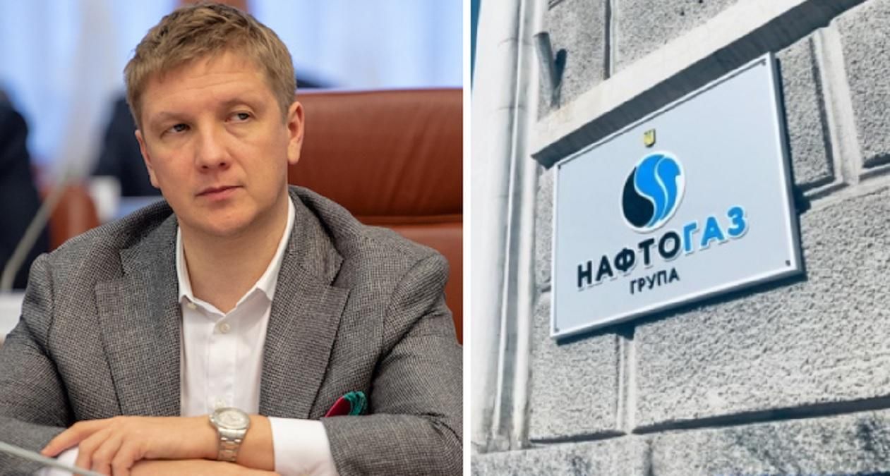 Коболев говорит, что с марта 2020 не получал выплат: реакция Нафтогаза