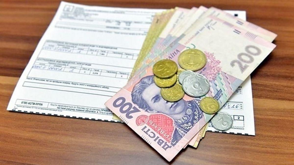 Без нових субсидій: у Мінсоцполітики шукають винних на місцях Без нових субсидій: у Мінсоцполітики шукають винних на місцях