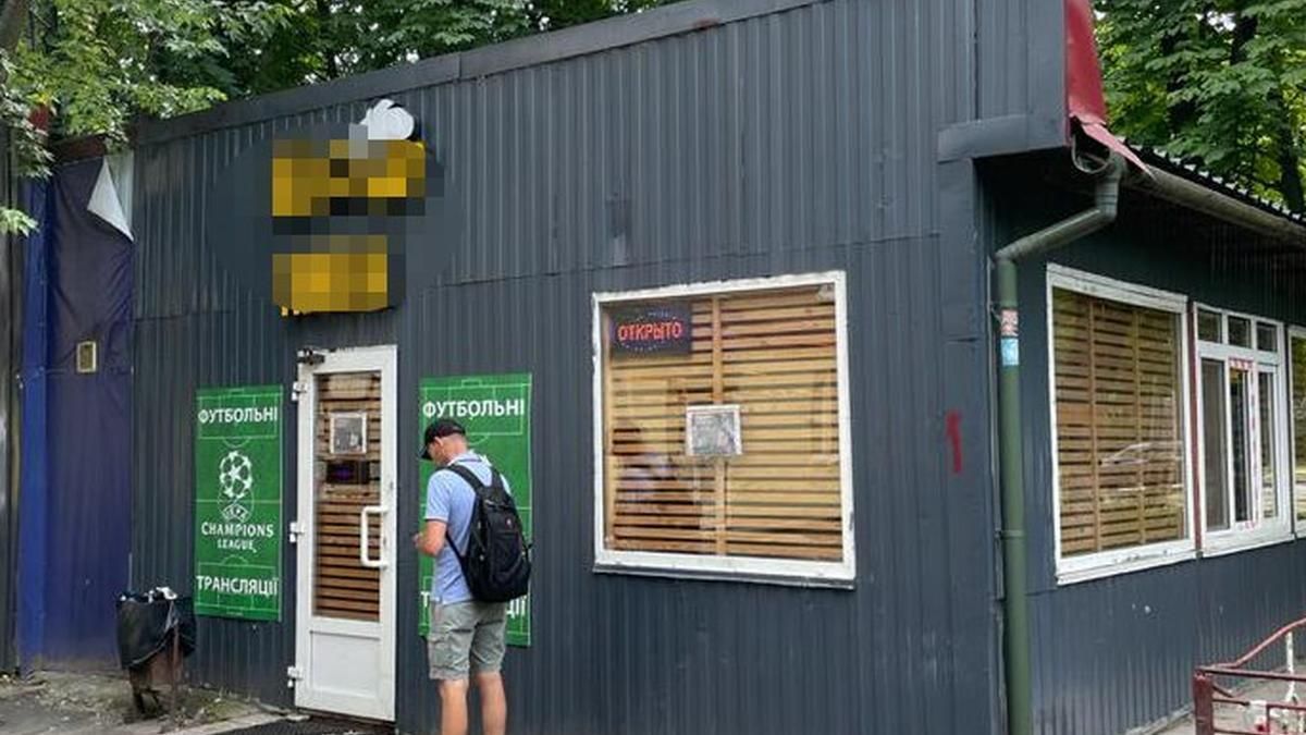 У Києві викрили замасковані під МАФи казино У Києві викрили замасковані під МАФи казино