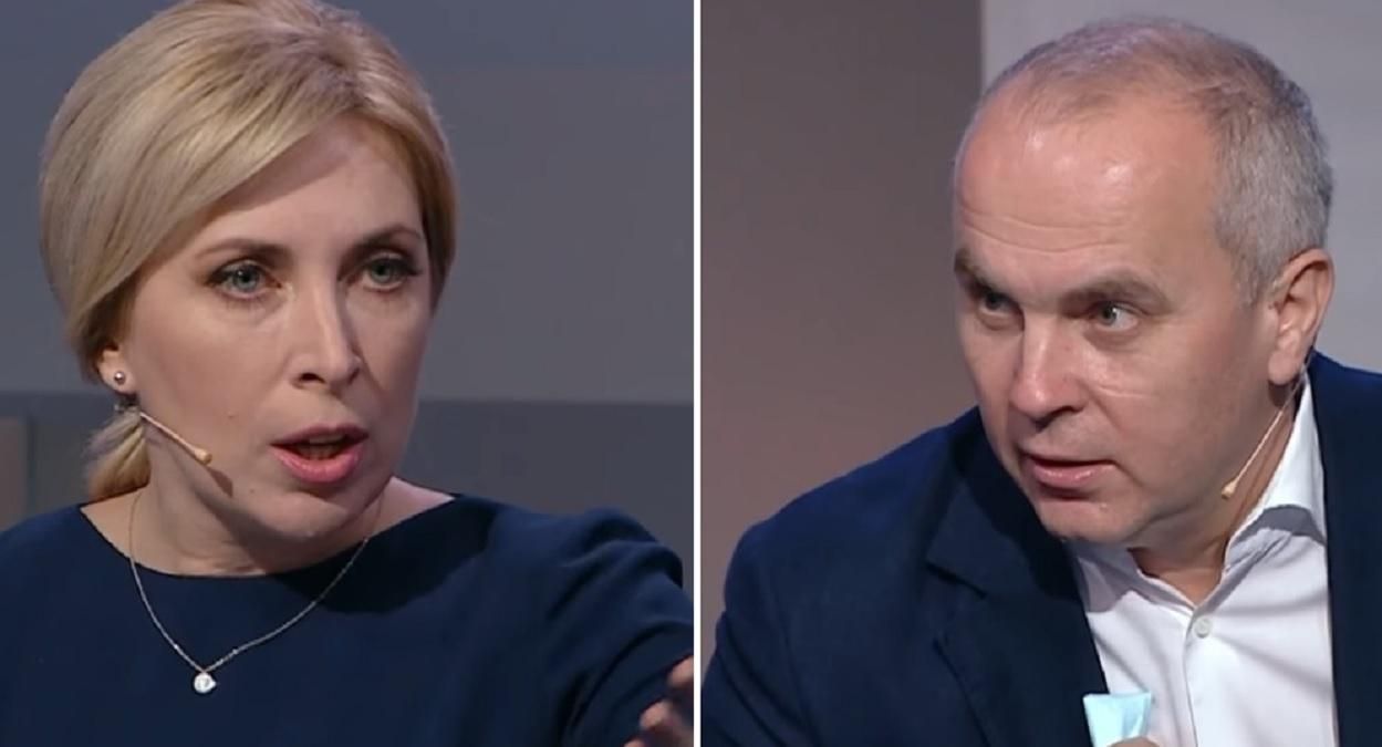 Верещук та Шуфрич влаштували перепалку у прямому ефірі Верещук та Шуфрич влаштували перепалку у прямому ефірі