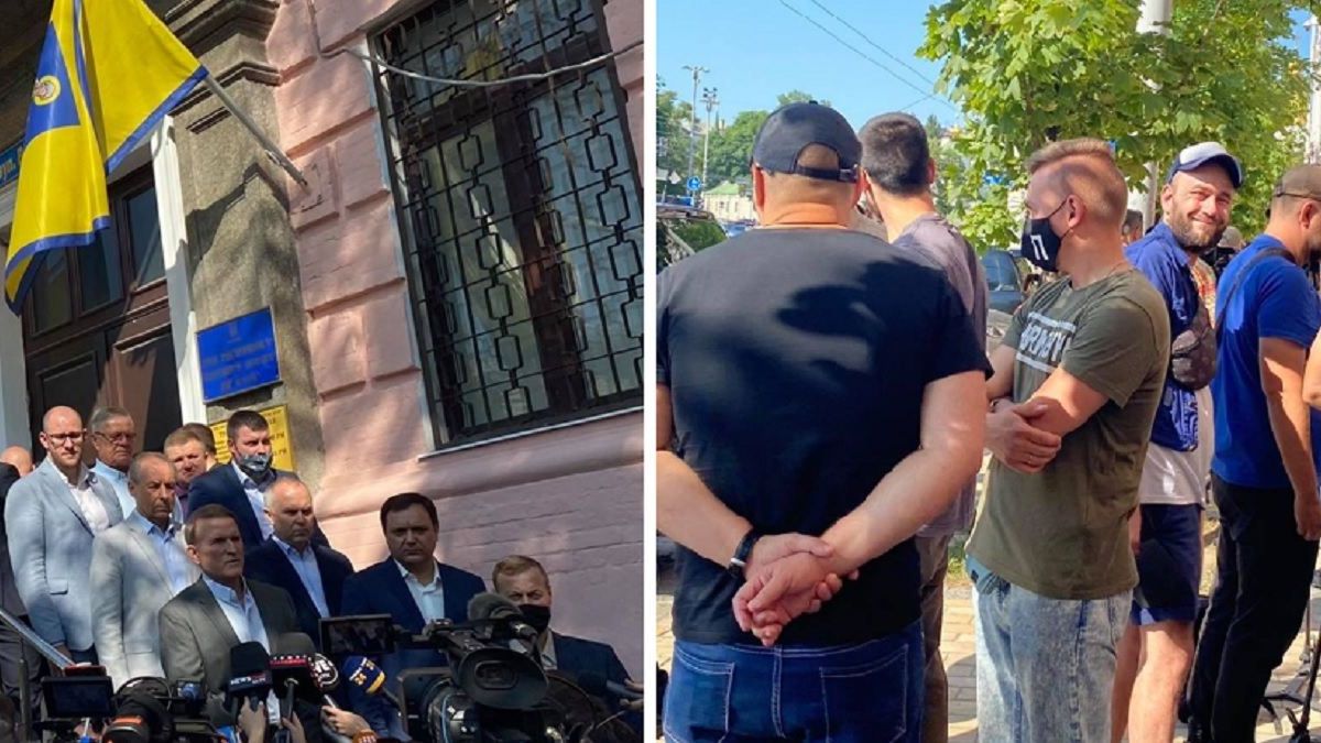 Дело Медведчука: под судом собрались титушки Киви - фото