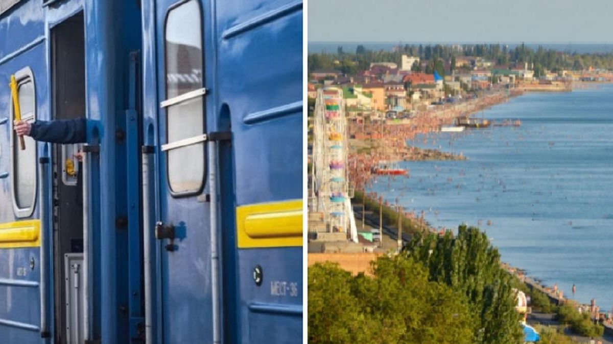 Укрзалізниця призначила додатковий поїзд до Бердянська: звідки