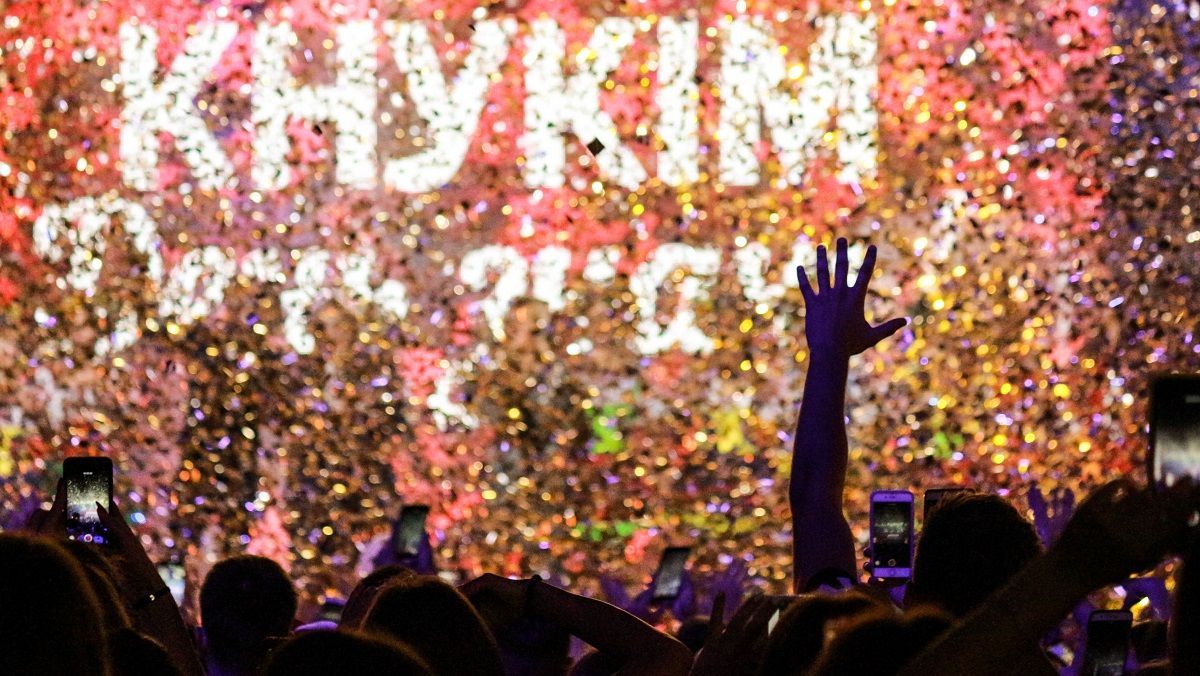 Університет культури очолив рейтинг найкращих навчальних мистецьких закладів України Університет культури очолив рейтинг найкращих навчальних мистецьких закладів України