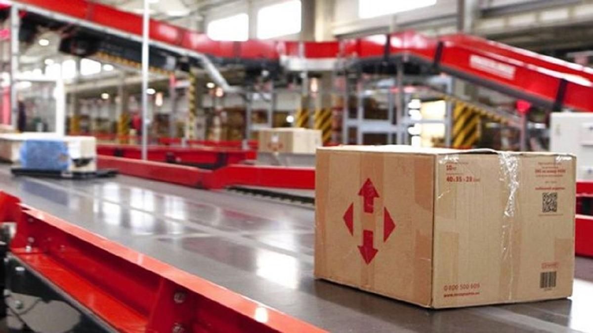 Нову пошту оштрафували на 325 мільйонів гривень: за що Нову пошту оштрафували на 325 мільйонів гривень: за що