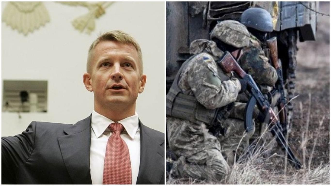 Засновник армії Blackwater Ерік Прінс планував створити в Україні ПВК