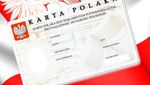 Власники Карти поляка можуть отримати вакцину у Польщі без додаткових вимог 