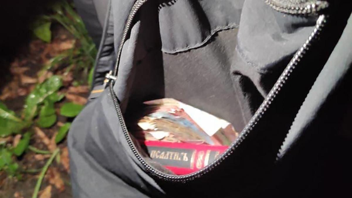 Рецидивист ограбил церковь в Харькове: украл Псалтырь и деньги – фото Рецидивист ограбил церковь в Харькове: украл Псалтырь и деньги – фото