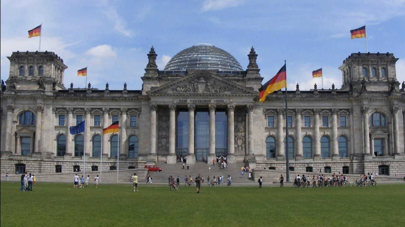 Украинцам предлагают стипендии на обучение в Германии Украинцам предлагают стипендии на обучение в Германии