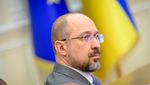 Україна планує стати членом ЄС і НАТО у найближчі 5 – 10 років, – Шмигаль