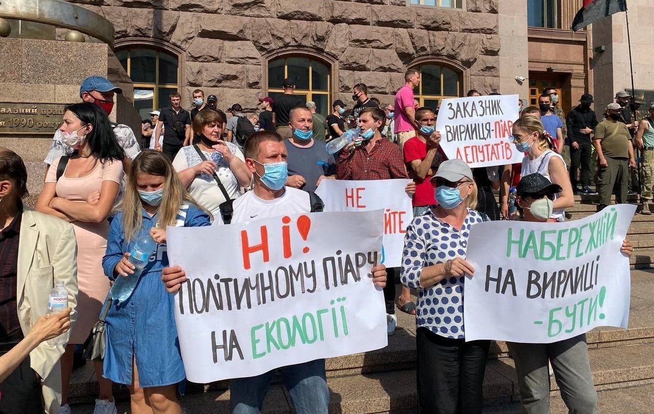 Депутат показала видео, как платили участникам митинга "предпринимателей" под Киевсоветом
