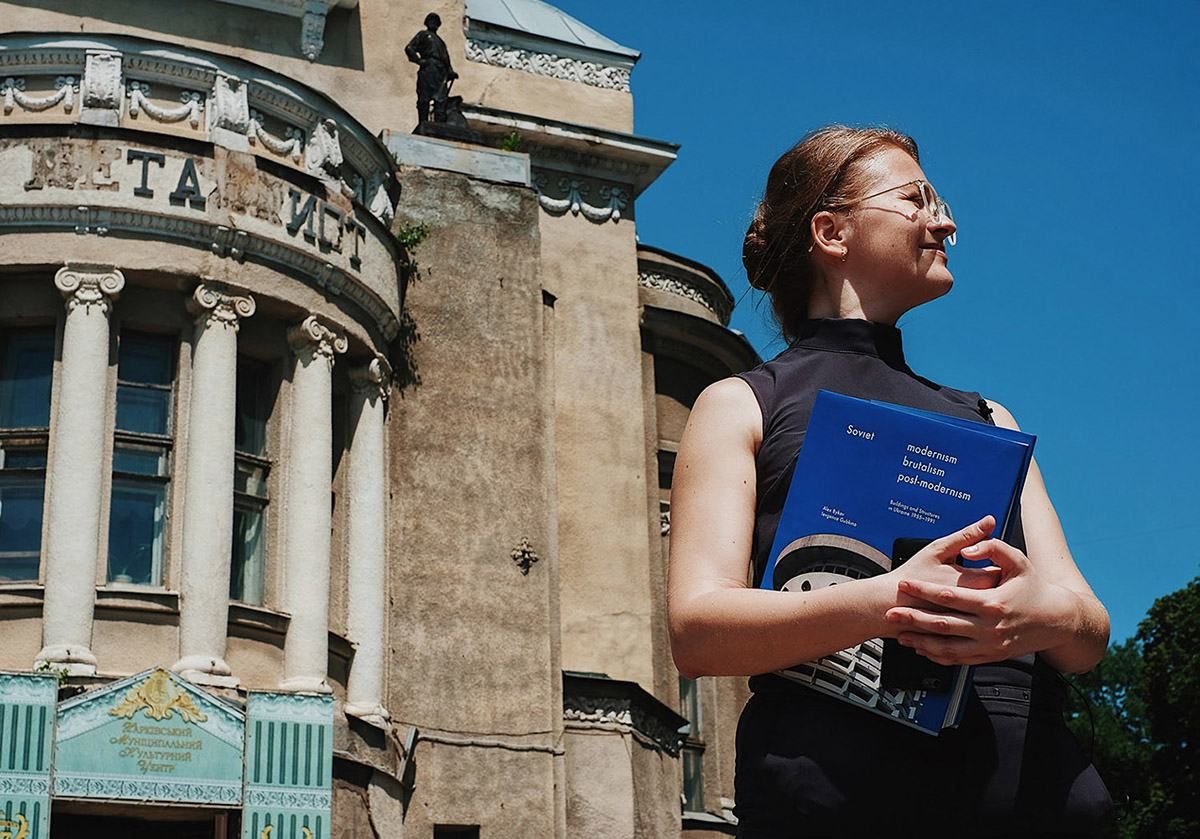 Чим особлива архітектура Харкова: фото, відео Чим особлива архітектура Харкова: фото, відео