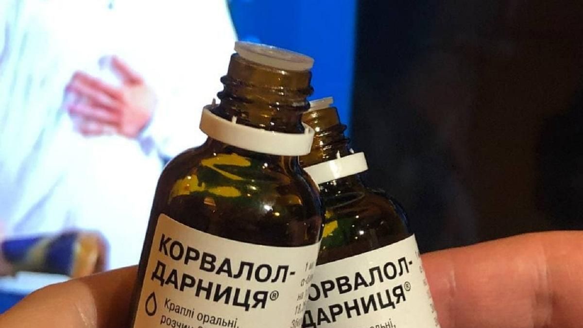 Зафиксированы всплески интереса к седативным препаратам перед матчами сборной на Евро-2020 Зафиксированы всплески интереса к седативным препаратам перед матчами сборной на Евро-2020