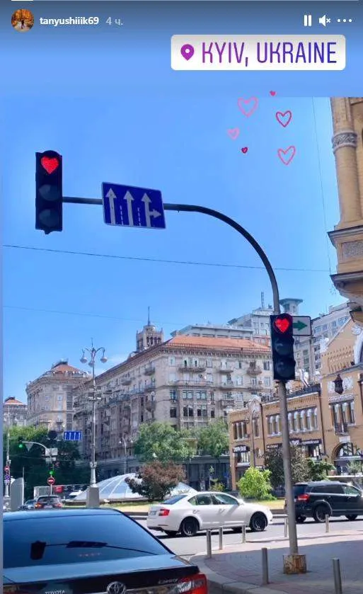 У Києві поліція розшукує тих, хто змінив світлофор У Києві поліція розшукує тих, хто змінив світлофор