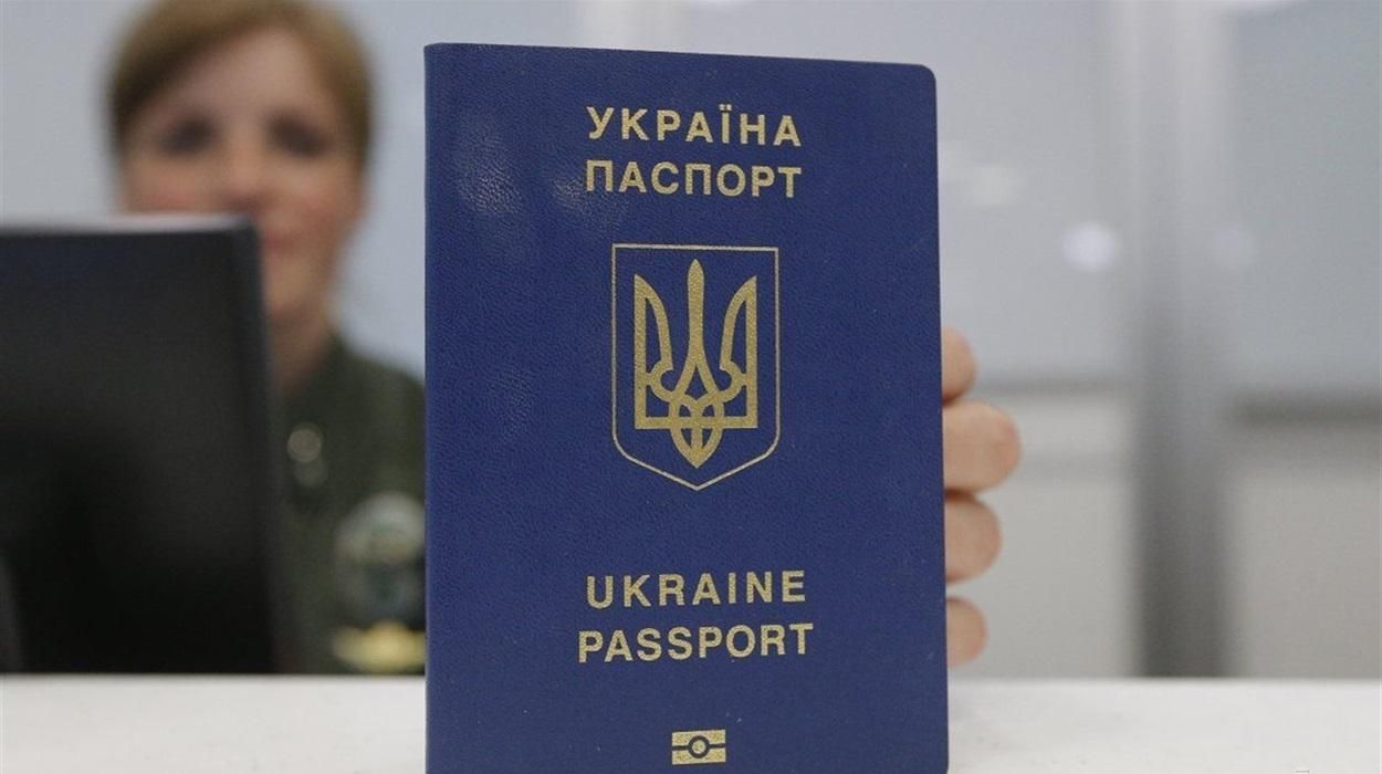 У ДМС попередили українців про затримку в оформленні документів
