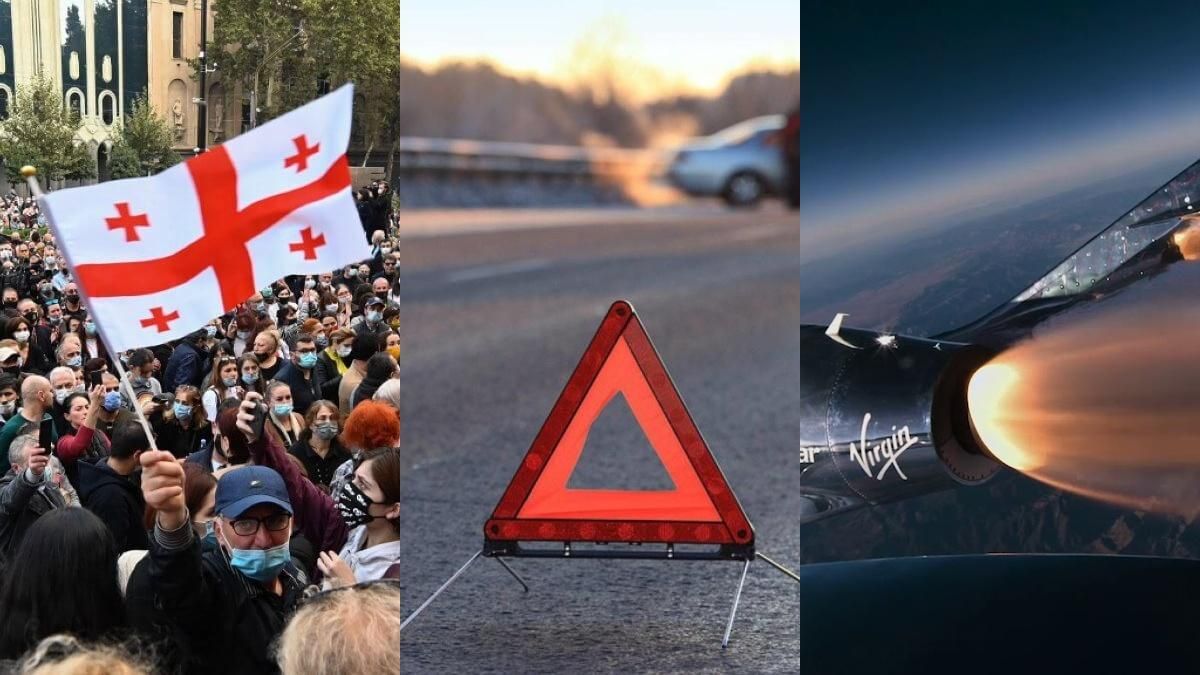 Новини України – 11 липня 2021: новини світу Новини України – 11 липня 2021: новини світу