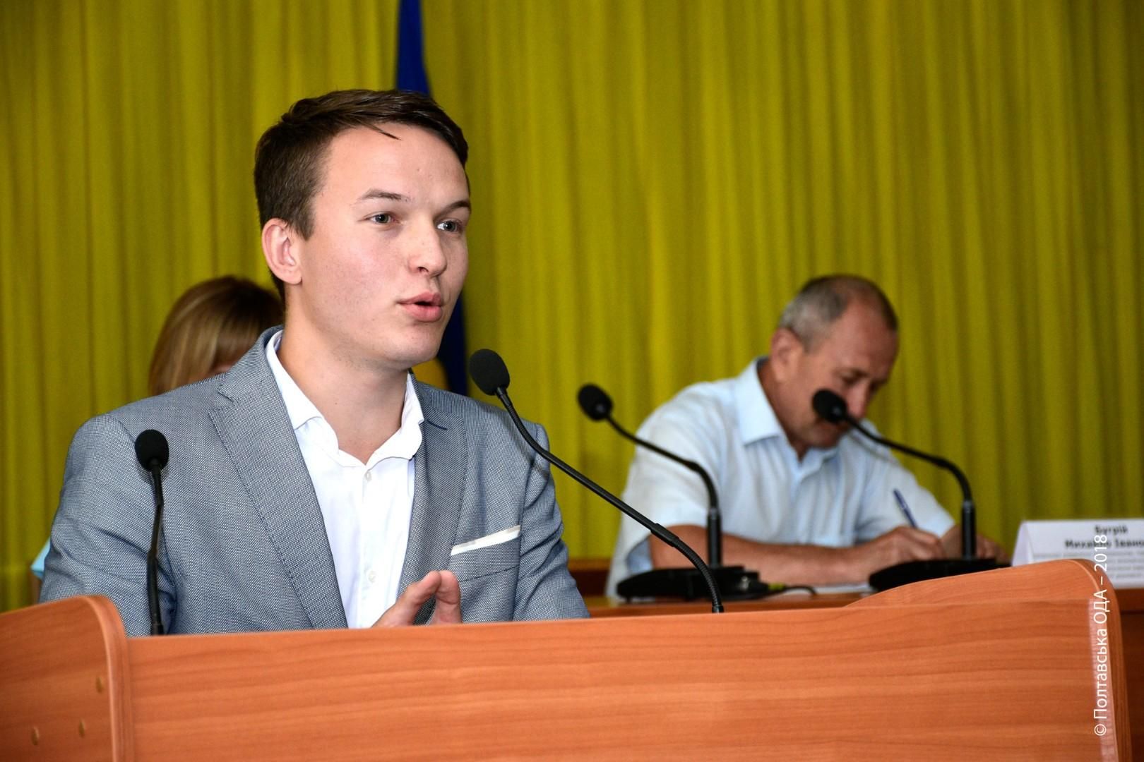 Директор з трансформацій "Нафтогазу" ініціює відмову від публічних закупівель через Prozorro Директор з трансформацій "Нафтогазу" ініціює відмову від публічних закупівель через Prozorro