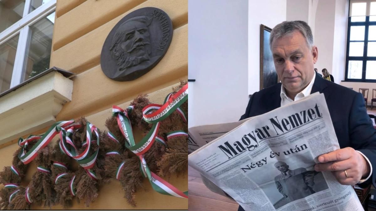 Фінансова політика Орбана: уряд Угорщини вкладає мільярди в Закарпаття Фінансова політика Орбана: уряд Угорщини вкладає мільярди в Закарпаття