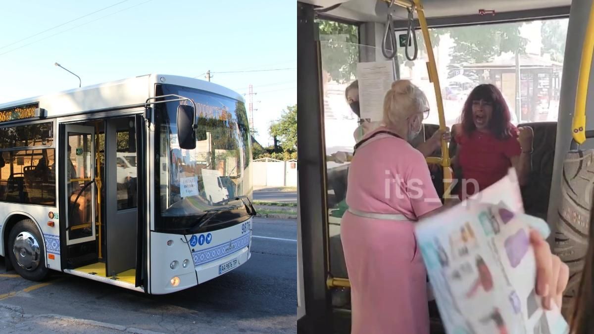 У Запоріжжя спалахнув скандал через відсутність захисної маски У Запоріжжя спалахнув скандал через відсутність захисної маски