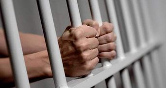 ВАКС приговорил экс-сотрудника СБУ к 4 годам тюрьмы: прокуратура обжалует решение