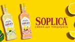 Некисле літо із Soplica: рецепти освіжаючих коктейлів і розіграш призів від українських блогерів