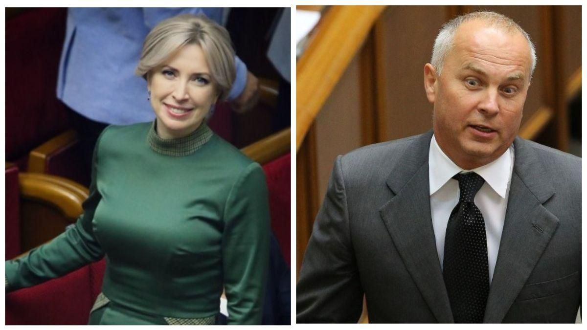 Підійду і дам в зуби в прямому ефірі, – Верещук пригрозила Шуфричу Підійду і дам в зуби в прямому ефірі, – Верещук пригрозила Шуфричу