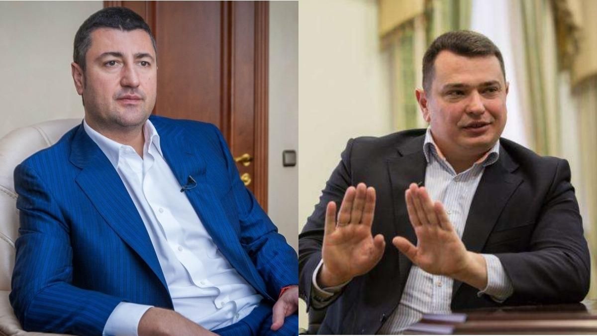 Справу про розкрадання 1,2 мільярда НБУ затягують Справу про розкрадання 1,2 мільярда НБУ затягують