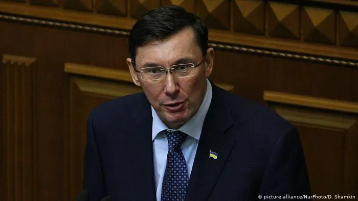 луценко луценко